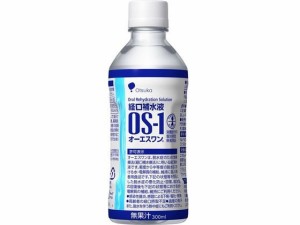 OS-1(オーエスワン) 300mL 大塚製薬