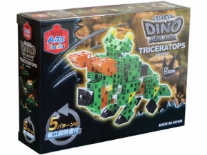 Artecブロック ダイノビルダーズTRICERATOPS アーテック 76785