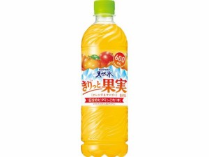 サントリー天然水 きりっと果実 オレンジ&マンゴー600ml サントリー