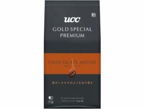 UCC ゴールドスペシャル プレミアム チョコレートムード 150g UCC 351204