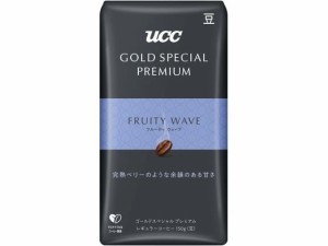 UCC ゴールドスペシャル プレミアム 炒り豆 フルーティウェーブ 150g UCC 351210