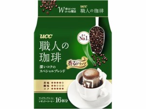 UCC 職人の珈琲ドリップコーヒー 深いコクのスペシャルブレンド 16P UCC 364782