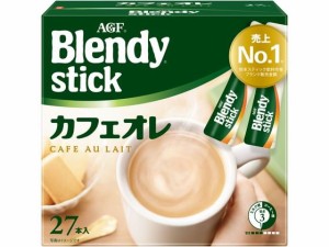 ブレンディ スティック カフェオレ27本 味の素ＡＧＦ 74936