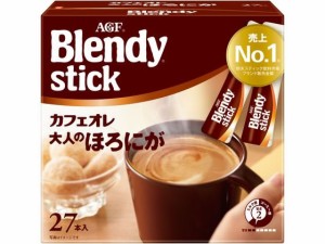 ブレンディ スティック カフェオレ 大人のほろにが 27本 味の素ＡＧＦ 57058