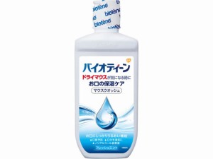 バイオティーン マウスウォッシュ 240mL アース製薬