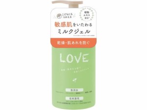 クラブコスメチック/ラブ うるおいミルクジェル 300ｍｌ クラブコスメチックス