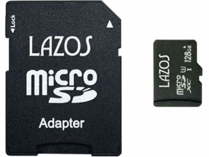 microSDXCメモリーカード 128GB Lazos L-B128MSD10-U3