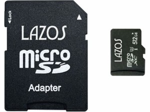 microSDXCメモリーカード 512GB Lazos L-B512MSD10-U3