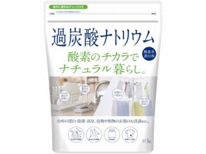 ナチュラル暮らし 過炭酸ナトリウム 1kg カネヨ石鹸