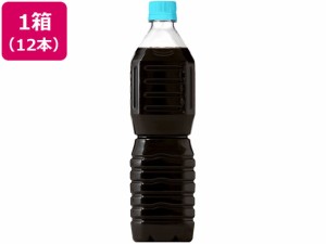 ネスカフェ エクセラボトル 無糖 ラベルレス 900ml×12本 ネスレ 012510335