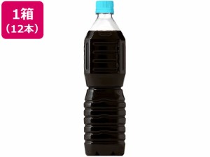 ネスカフェ エクセラボトル 甘さひかえめ ラベルレス 900ml×12本 ネスレ 012510346