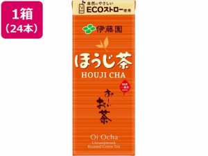 お〜いお茶 ほうじ茶 250ml×24本 伊藤園