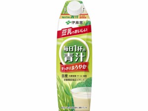 毎日1杯の青汁 まろやか 豆乳ミックス 1L 伊藤園