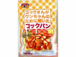 コックパン チーズ味 サンメイト