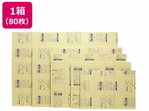 ハレパネ A4判 5mm厚(片面糊付)×80枚 プラチナ AA4-5