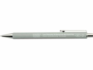 低粘度油性ボールペン0.7mmグレー ニトムズ 1581309