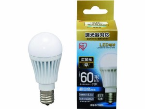 LED電球E17広配光 調光器対応60形相当昼白色 アイリスオーヤマ 1256779