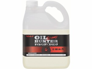 油脂汚れ用強力洗剤 オイルハンターストロング4L エコボトル リンレイ 7590067