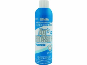 Agイレーサー 60mL 横浜油脂工業 2065343