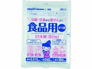 食品用ポリ袋 ワタナベ工業 2070018