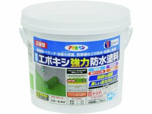 水性エポキシ強力防水塗料 1KGセット ライトグリーン アサヒペン