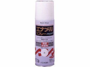 エナメルスプレーEX 420ml つや消し黒 サンデーペイント #23N1A