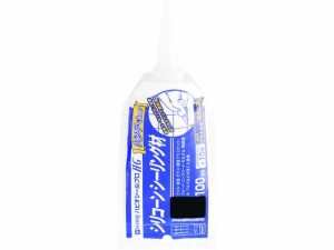 ハピオシールプロ HGパウチ ホワイト 100ML カンペハピオ 1528800