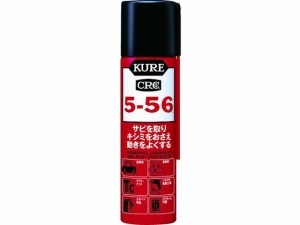 多用途・多機能防錆・潤滑剤 5-56 70ml 呉工業 3241351