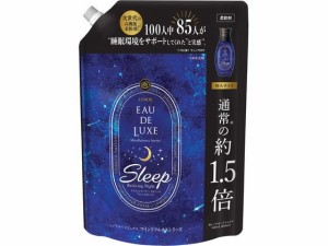 レノアオードリュクス マインドフルネス スリープ 詰替 特大 Ｐ＆Ｇ