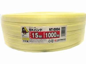 PPバンド NTタイプ 15mm×1000m 黄 信越工業 NTタイプ 15m