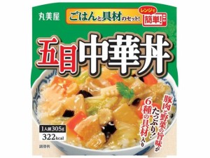 五目中華丼 ごはん付き 305g 丸美屋