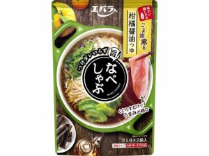 なべしゃぶ 柑橘醤油つゆ200g(100g×2) エバラ