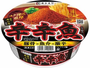 麺処井の庄 辛辛魚らーめん 寿がきや