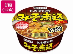 カップみそ煮込うどん 106g×12個 寿がきや