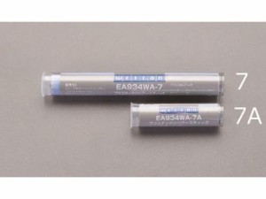 リペアースティック プラスティック 115g エスコ EA934WA-7