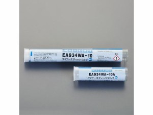 リペアースティック マルチ 57g エスコ EA934WA-10A