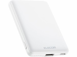 モバイルバッテリー 5000mAh 12W エレコム DE-C37-5000WH