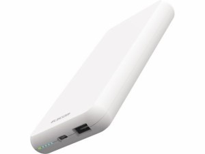 モバイルバッテリー 10000mAh 大容量 エレコム DE-C38-10000WH