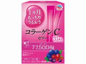 1カ月もっちりうるおうコラーゲンCゼリー 31本 アース製薬