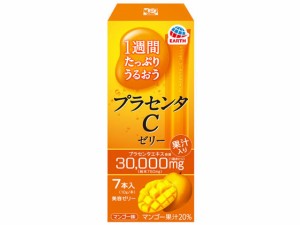 1週間たっぷりうるおうプラセンタCゼリー 7本 アース製薬