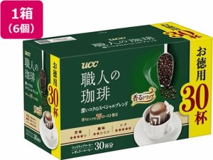 職人の珈琲ドリップコーヒー深いコクのスペシャルブレンド30P *6 UCC 351118