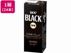 BLACK 無糖 200ml 24本 UCC 503873