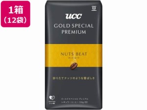 UCC ゴールドスペシャル プレミアム 炒り豆 ナッツビート 150g 12袋 UCC 351211