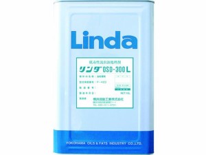 低毒性流出油処理剤 リンダOSD300L 16L 横浜油脂工業 3928772