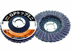 GPトップミニ Φ50×穴径9.6mm #40 (5枚入) トラスコ中山 3609677