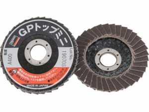 GPトップミニ Φ50×穴径9.6mm #400 (5枚入) トラスコ中山 3609766