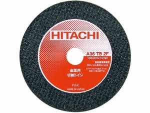 切断砥石 ＨｉＫＯＫＩ 0030-9381