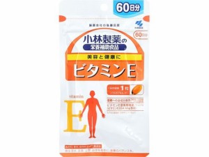 小林製薬の栄養補助食品 ビタミンE60粒 小林製薬