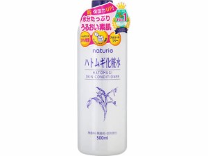 ナチュリエ ハトムギ化粧水 スキンンコンディショナーR 500mL イミュ