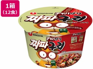 チャパグリカップ 114g×12食 農心